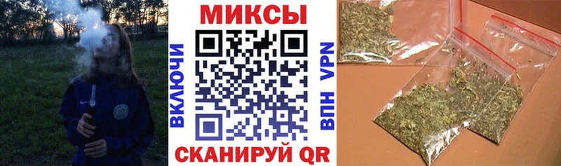 Купить закладки  Духовщина  БУТИРАТ BDO 