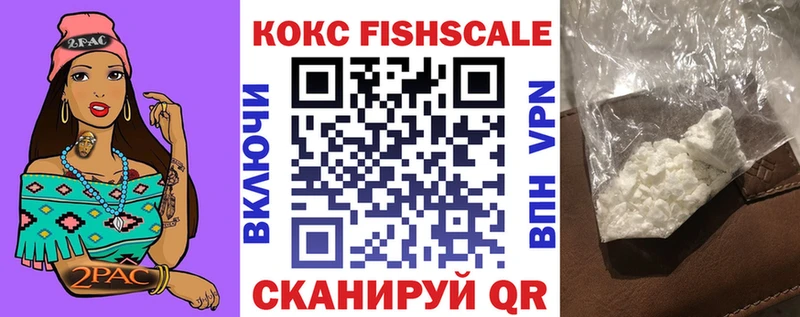 Купить  Духовщина  COCAIN 98% 
