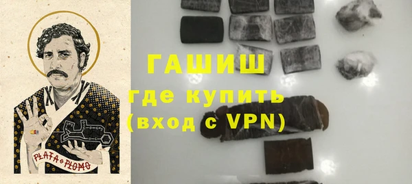 кокаин колумбия Инсар