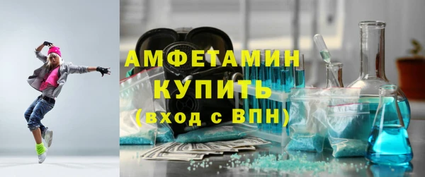 кокаин колумбия Инсар