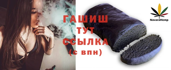индика Иннополис