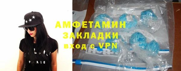 экстази Инта