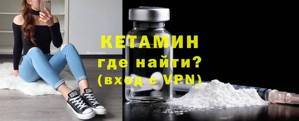 кокаин колумбия Инсар