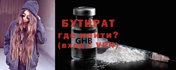 кокаин колумбия Инсар