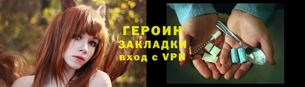 экстази Инта