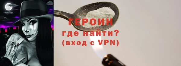 кокаин колумбия Инсар