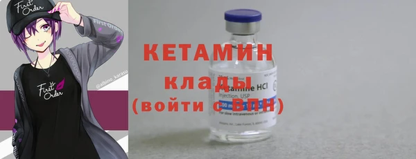 кокаин колумбия Инсар