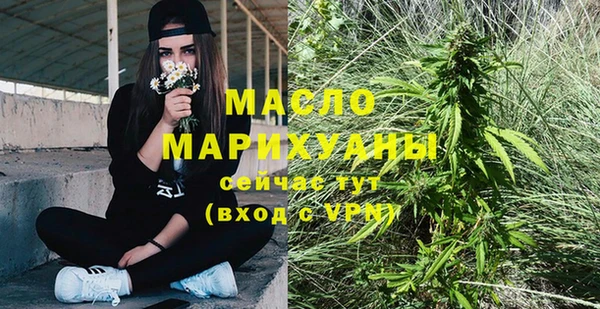 экстази Инта