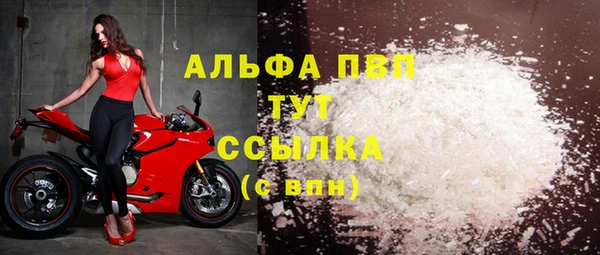 кокаин колумбия Инсар