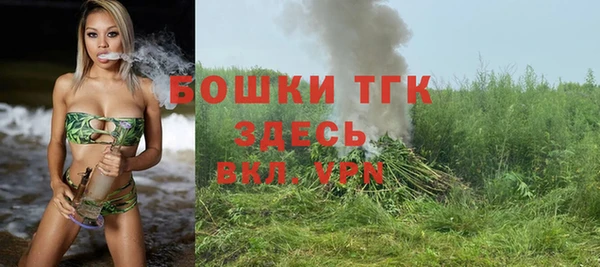 экстази Инта