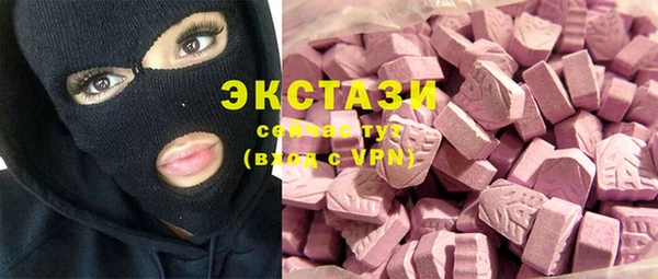 кокаин колумбия Инсар
