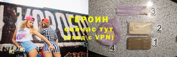 кокаин колумбия Инсар