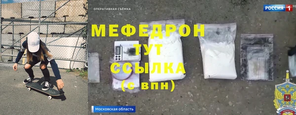 кокаин колумбия Инсар