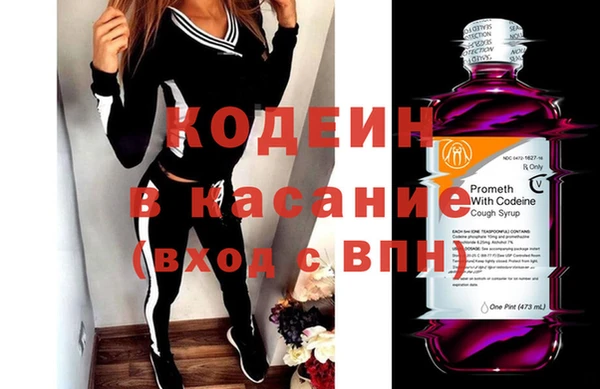 кокаин колумбия Инсар