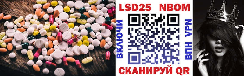Лсд 25 экстази ecstasy  Купить  Духовщина 
