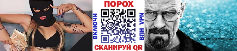 Купить где  Духовщина  Метамфетамин Декстрометамфетамин 99.9% 