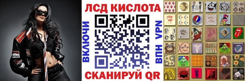 Марки N-bome 1,8мг  Купить  Духовщина 